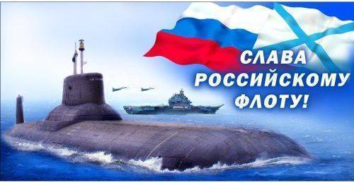 Как мы пиндосов нахлобучили Как мы пиндосов нахлобучили