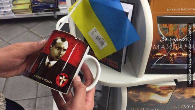 Влияние личности Бандеры на современную Украину. Расцвет национализма Влияние личности Бандеры на современную Украину. Расцвет национализма