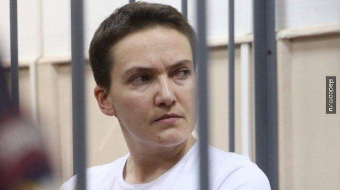 Украина требует показать условия содержания своих граждан задержанных в России Украина требует показать условия содержания своих граждан задержанных в России