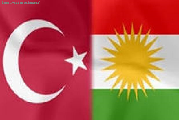 Турцию втягивают в войну за независимый Курдистан Турцию втягивают в войну за независимый Курдистан