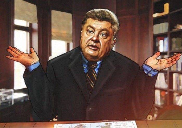 Свинофюрер Порошенко в своем репертуаре Свинофюрер Порошенко в своем репертуаре