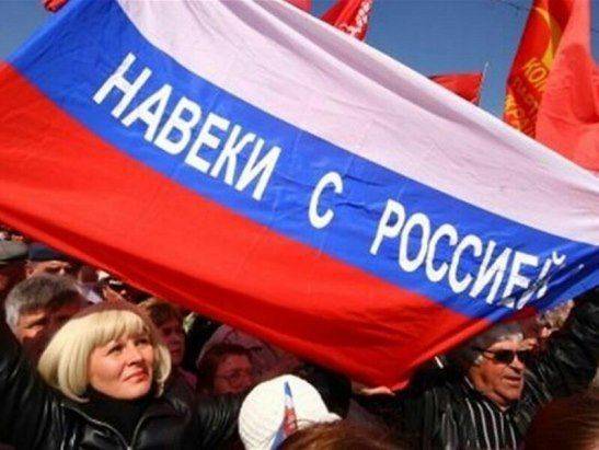 Украина: что дальше? Украина: что дальше?