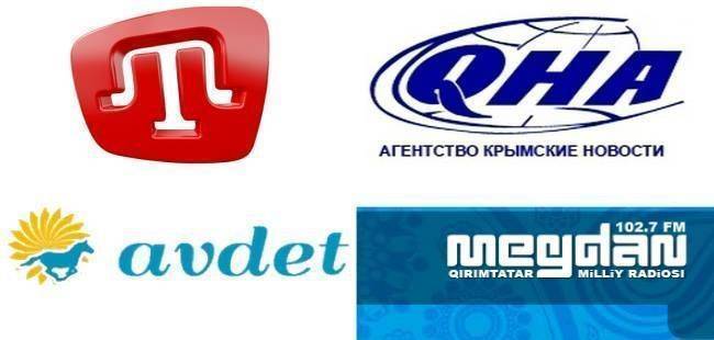 Меджлисовская газета призвала татар не уезжать из Крыма и не носить вышиванки Меджлисовская газета призвала татар не уезжать из Крыма и не носить вышиванки