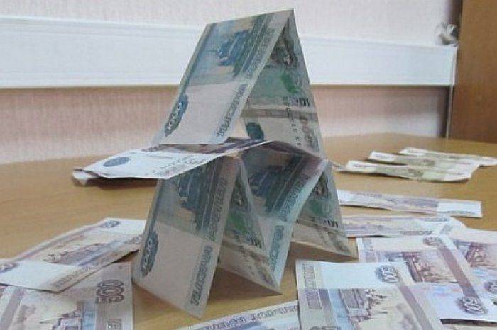 Ляшко обдурил россиян на миллиард рублей Ляшко обдурил россиян на миллиард рублей