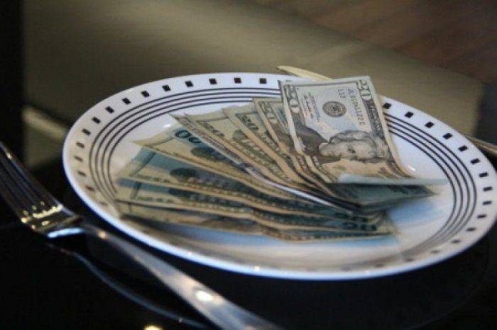 МВФ - Киеву: продолжайте добивать экономику в том же духе МВФ - Киеву: продолжайте добивать экономику в том же духе