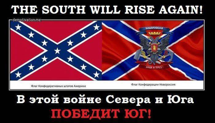 Три сотни тысяч янки отправились на юг Три сотни тысяч янки отправились на юг