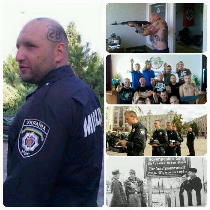 О национальных полицаях О национальных полицаях