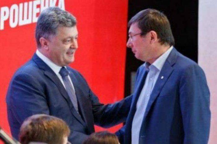 «Крыса» Луценко бежит с тонущего корабля гаранта нации  «Крыса» Луценко бежит с тонущего корабля гаранта нации