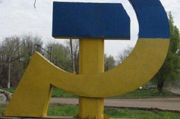 «Одвични лыцари» прямо с АТО едут на стройки Подмосковья «Одвични лыцари» прямо с АТО едут на стройки Подмосковья