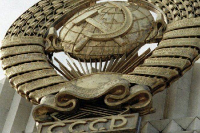 Киевлян заставят заплатить за декоммунизацию Киевлян заставят заплатить за декоммунизацию