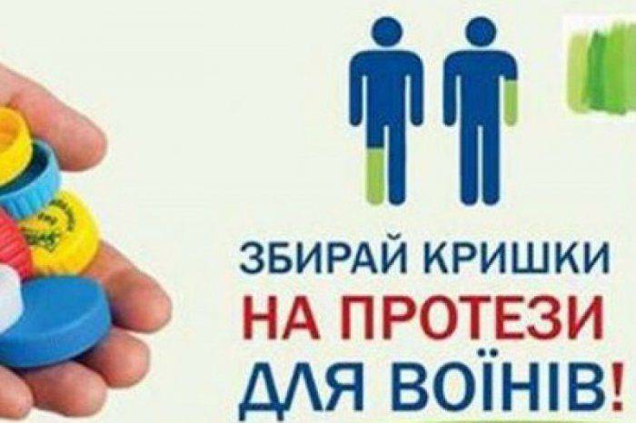 «Упоротость» как социальный феномен «Упоротость» как социальный феномен