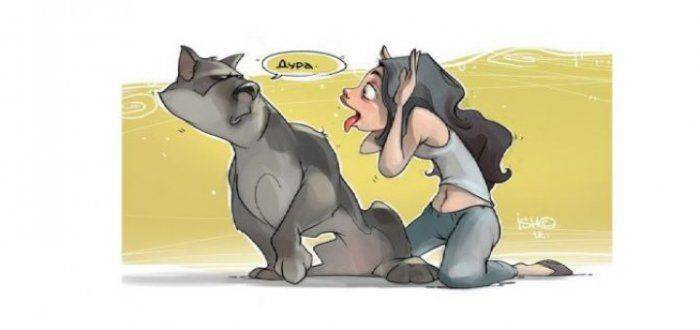 Злобная политинформация 7.0 Злобная политинформация 7.0