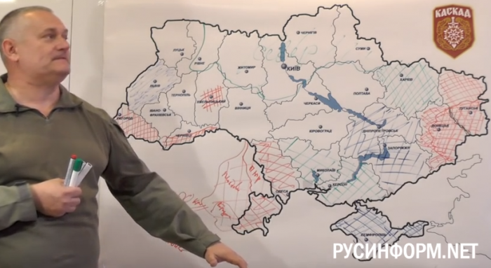 Весенне-летняя военная кампания на Украине Весенне-летняя военная кампания на Украине