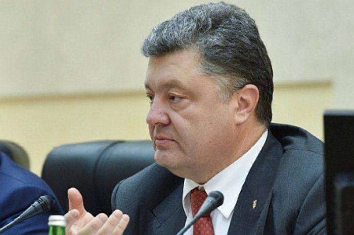 Парни, бегите! Порошенко «добазарился» о снятии неприкосновенности с судей и депутатов Парни, бегите! Порошенко «добазарился» о снятии неприкосновенности с судей и депутатов