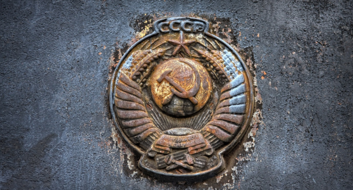 Что дала людям советская власть? Что дала людям советская власть?