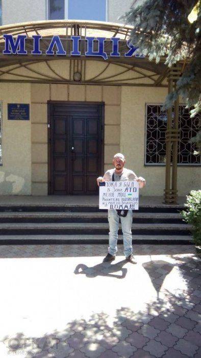 Скандального одесского активиста мать выписала из дома пока он был в АТО Скандального одесского активиста мать выписала из дома пока он был в АТО