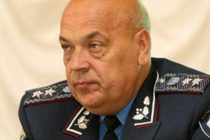 Генерала Москаля перебрасывают на западный участок фронта Генерала Москаля перебрасывают на западный участок фронта