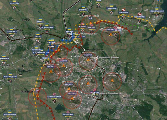 Сводки от ополчения Новороссии 16 июля 2015 Сводки от ополчения Новороссии 16 июля 2015