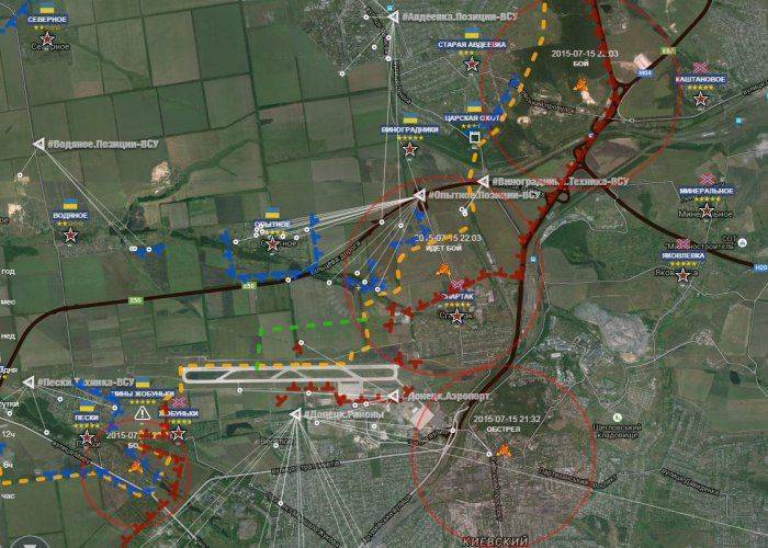 Сводки от ополчения Новороссии 16 июля 2015 Сводки от ополчения Новороссии 16 июля 2015