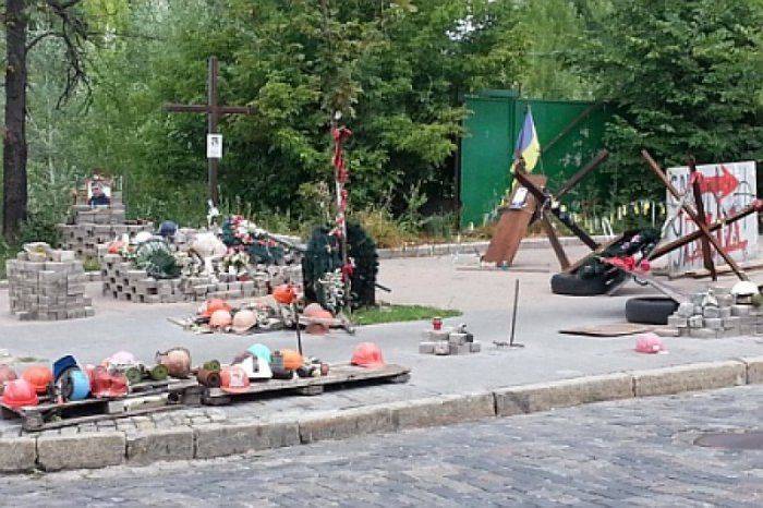 Заметки немецкого блогера: «Наивные украинцы думают, что их возьмут в ЕС вместо Греции» Заметки немецкого блогера: «Наивные украинцы думают, что их возьмут в ЕС вместо Греции»