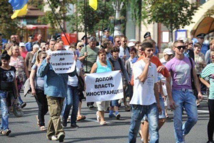 В Украине формируется «Партия Грузин» во главе с Саакашвили   В Украине формируется «Партия Грузин» во главе с Саакашвили