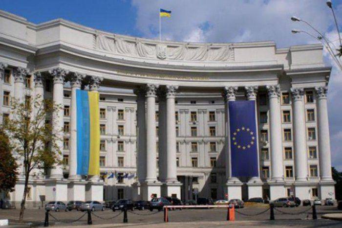 МИД Украины вызвал посла Венгрии для объяснений по антиукраинской деятельности венгерских спецслужб  МИД Украины вызвал посла Венгрии для объяснений по антиукраинской деятельности венгерских спецслужб