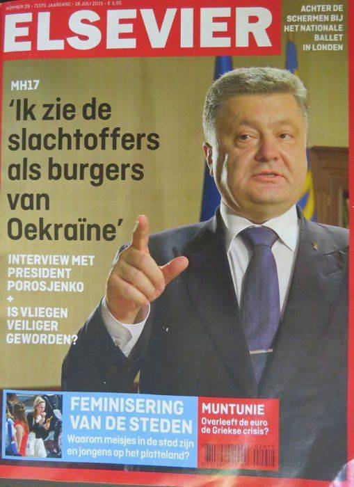 Голландский журнал назвал Порошенко «поросёнком» Голландский журнал назвал Порошенко «поросёнком»