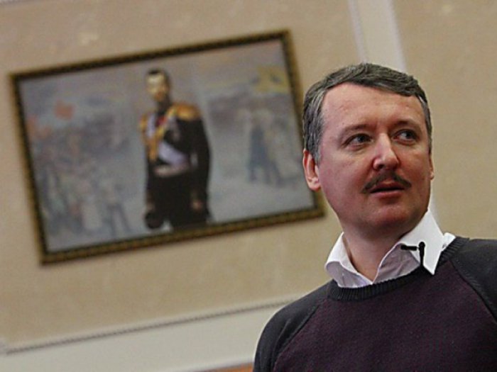 Стрелков: Украинцы демонстрируют шизофрению и все время ищут сюзерена Стрелков: Украинцы демонстрируют шизофрению и все время ищут сюзерена