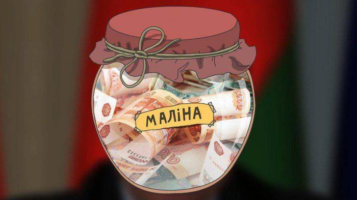 Любовь по-Белорусски Любовь по-Белорусски