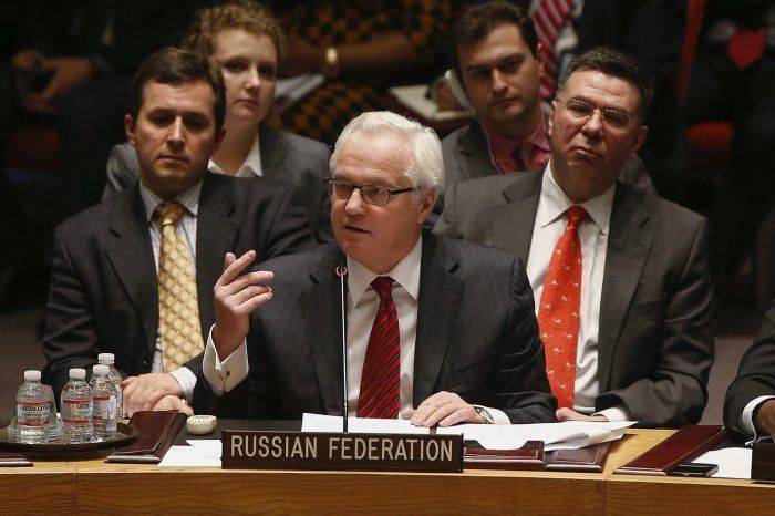 Наказали кого-нибудь за это на Украине, господин министр? Наказали кого-нибудь за это на Украине, господин министр?