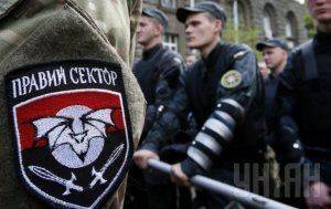 "Правый сектор" становится неуправляемым "Правый сектор" становится неуправляемым