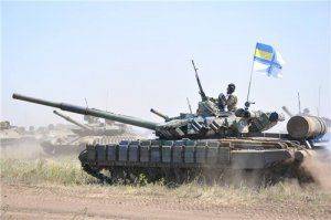 Формирование I бригады морской пехоты ВМС Украины завершено   Формирование I бригады морской пехоты ВМС Украины завершено