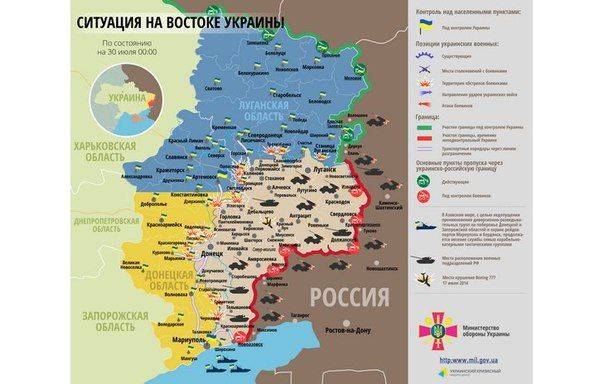 Сводки от ополчения Новороссии 1 августа 2015 Сводки от ополчения Новороссии 1 августа 2015