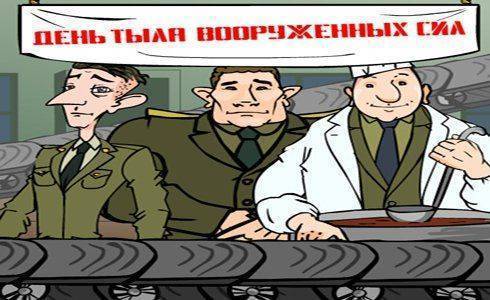 Международные армейские игры. Программа с десертом Международные армейские игры. Программа с десертом