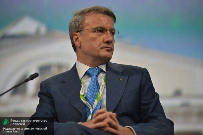 Почему Греф «вернул» Крым Украине Почему Греф «вернул» Крым Украине