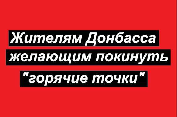 Падальщики Падальщики