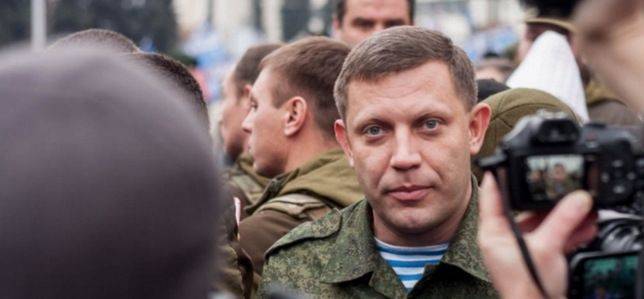 Ополчение: Захарченко сделал то, что не получилось у Стрелкова Ополчение: Захарченко сделал то, что не получилось у Стрелкова