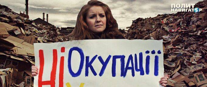 В Крыму сдали на макулатуру 200 тонн украинских школьных учебников В Крыму сдали на макулатуру 200 тонн украинских школьных учебников