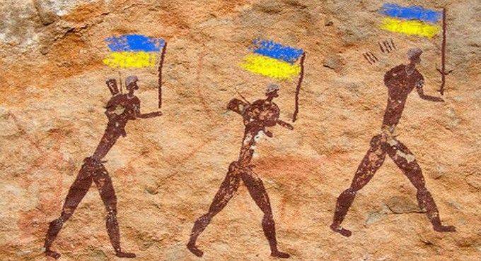 Украина и Древний Египет кормили весь обитаемый мир, – новое открытие украинских ученых Украина и Древний Египет кормили весь обитаемый мир, – новое открытие украинских ученых