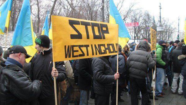 Украина наплевала на ядерную безопасность Украина наплевала на ядерную безопасность