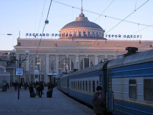 Одесса: Почему мы победим Одесса: Почему мы победим