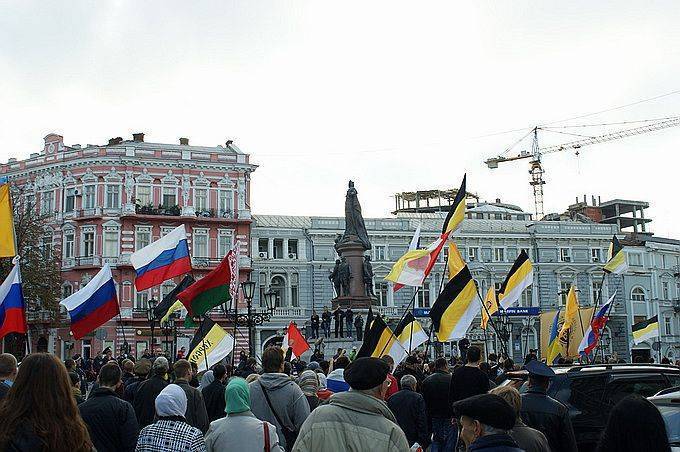 Одесса: Почему мы победим Одесса: Почему мы победим