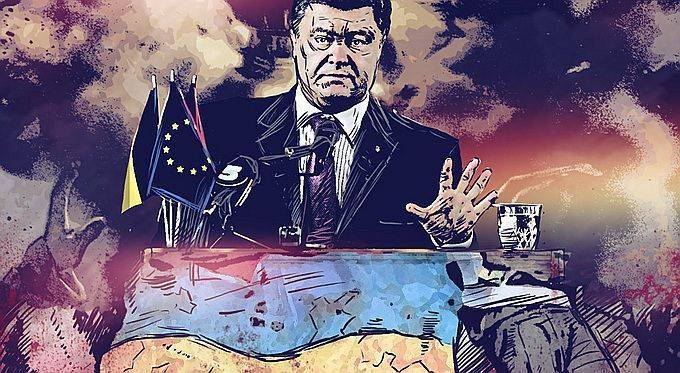 «Украина — не государство, а именно территория» «Украина — не государство, а именно территория»