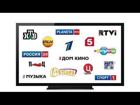 Херсонские чиновники в панике: население смотрит российские каналы через транслятор в Крыму Херсонские чиновники в панике: население смотрит российские каналы через транслятор в Крыму