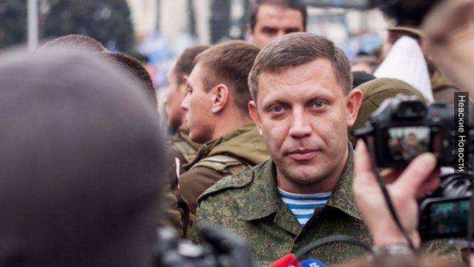 В ДНР начнут наказывать за нелегальное оружие В ДНР начнут наказывать за нелегальное оружие