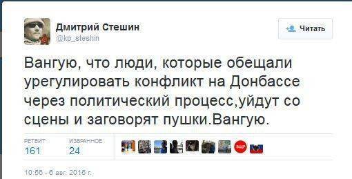 Классический роман Классический роман