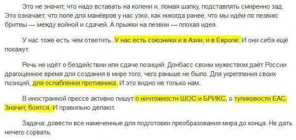 Классический роман Классический роман