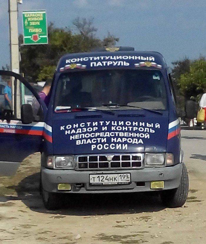Попытка Майдана в Севастополе назначена на 12 августа 2015 года Попытка Майдана в Севастополе назначена на 12 августа 2015 года