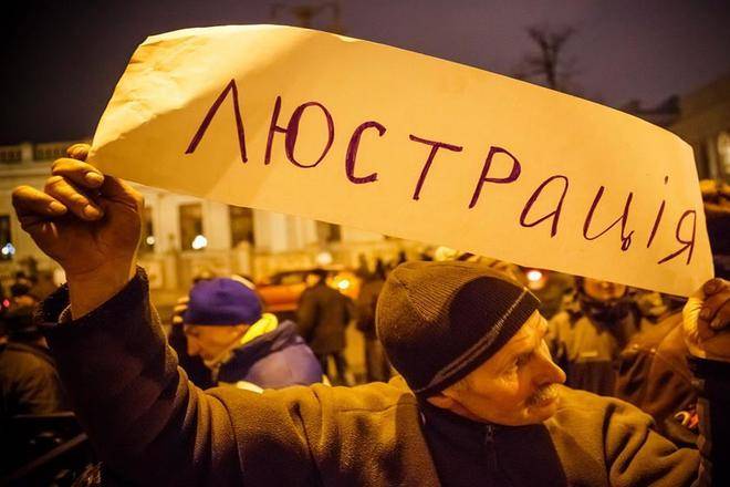 Сможет ли Украина перейти от смуто-войны к революции? Сможет ли Украина перейти от смуто-войны к революции?