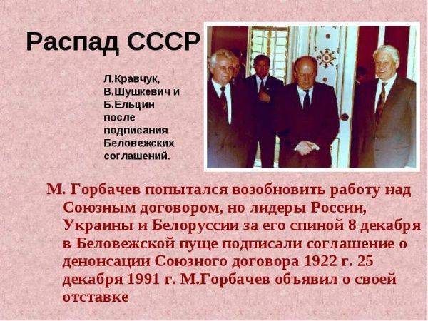 Пора задать себе вопрос. А как я жил все эти годы? Пора задать себе вопрос. А как я жил все эти годы?
